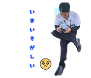 797714774