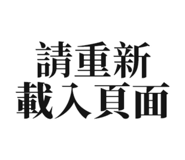 797731356