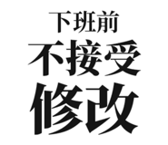 797731357