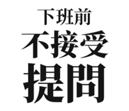 797731358