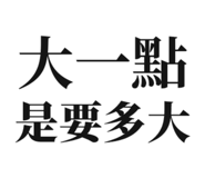 797731359