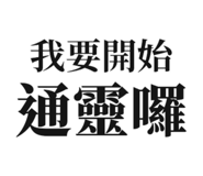 797731368