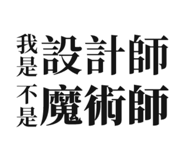 797731371