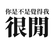 797731376