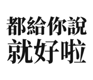 797731380