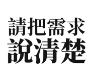 797731381