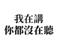 797731383