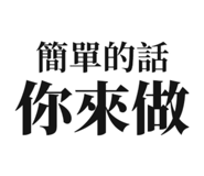 797731385