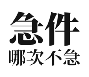 797731391