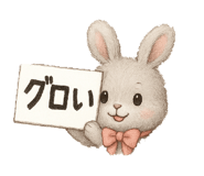 797734969