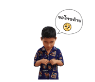 797745304