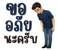 797746163