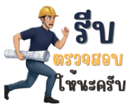 797746172