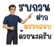 797746181