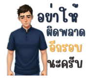 797746184