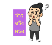 797746216