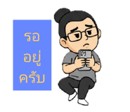 797746217