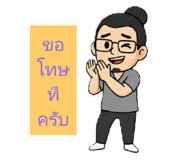 797746218