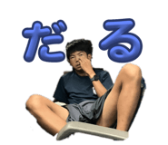 797750893