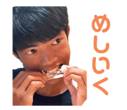 797750899