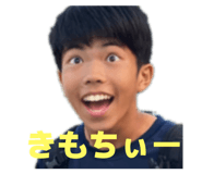 797750905