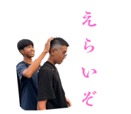 797750909