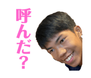 797750911