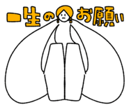 797751372