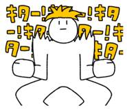 797751380