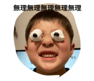 797768746