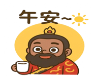 797769947