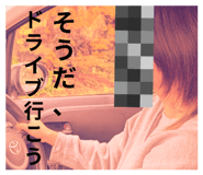 797770811