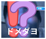 797770814