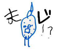 797773375