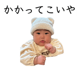 797780350