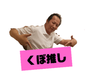 797783110