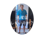797783119