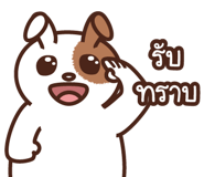 797788969