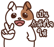 797788970