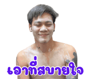 797792093