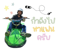 797792338