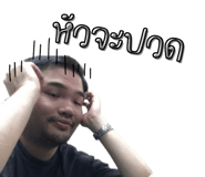 797792341