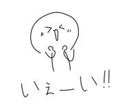797792638