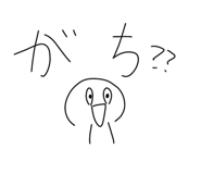 797792640
