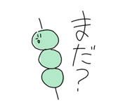 797792647