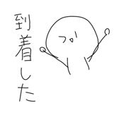 797792651