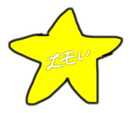 797793008