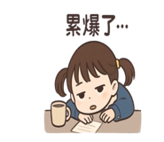 797793324