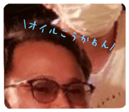 797800186