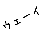 797800187